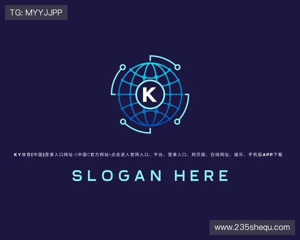 介绍ky体育(中国)登录入口网址注册app送